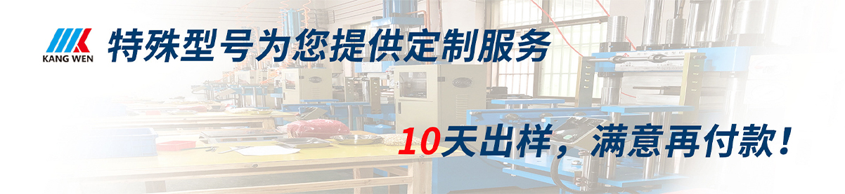 六宝大典资料大全